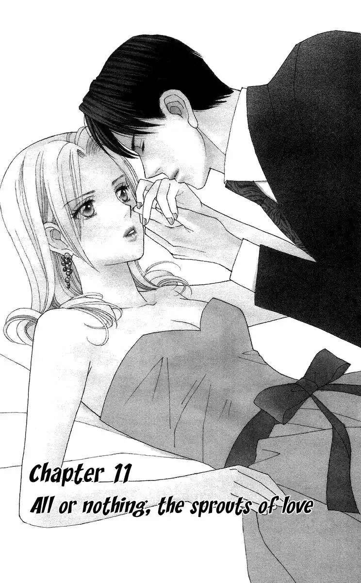 Chiyou yo Hana yo Chapter 11 8